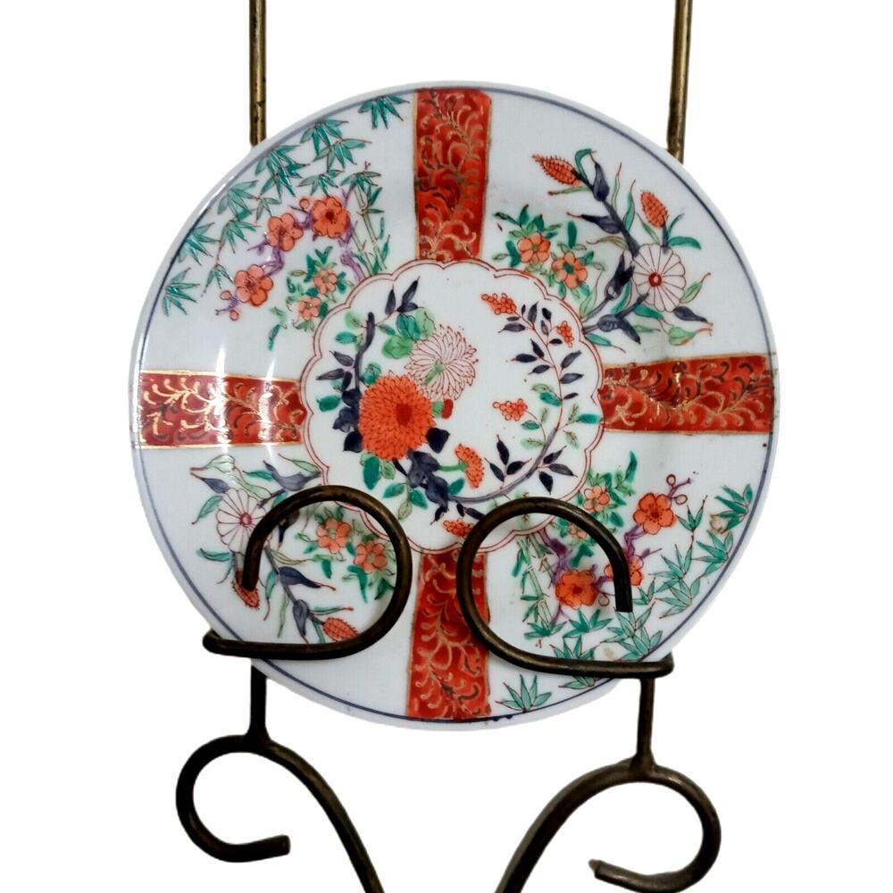 Asian Inspired Imari Style Decorative Plate Orange Blue Green Floral Design 7"